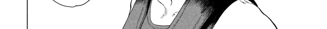Under Ninja Zinmanga X Chapter 91 Page 4
