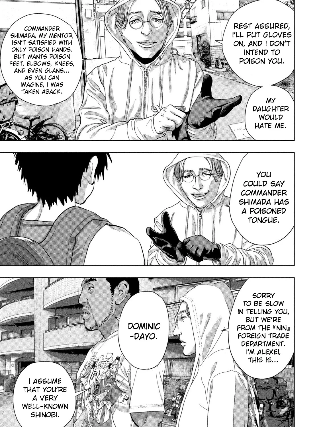Under Ninja Zinmanga X Chapter 91 Page 5
