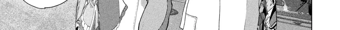 Under Ninja Zinmanga X Chapter 91 Page 6