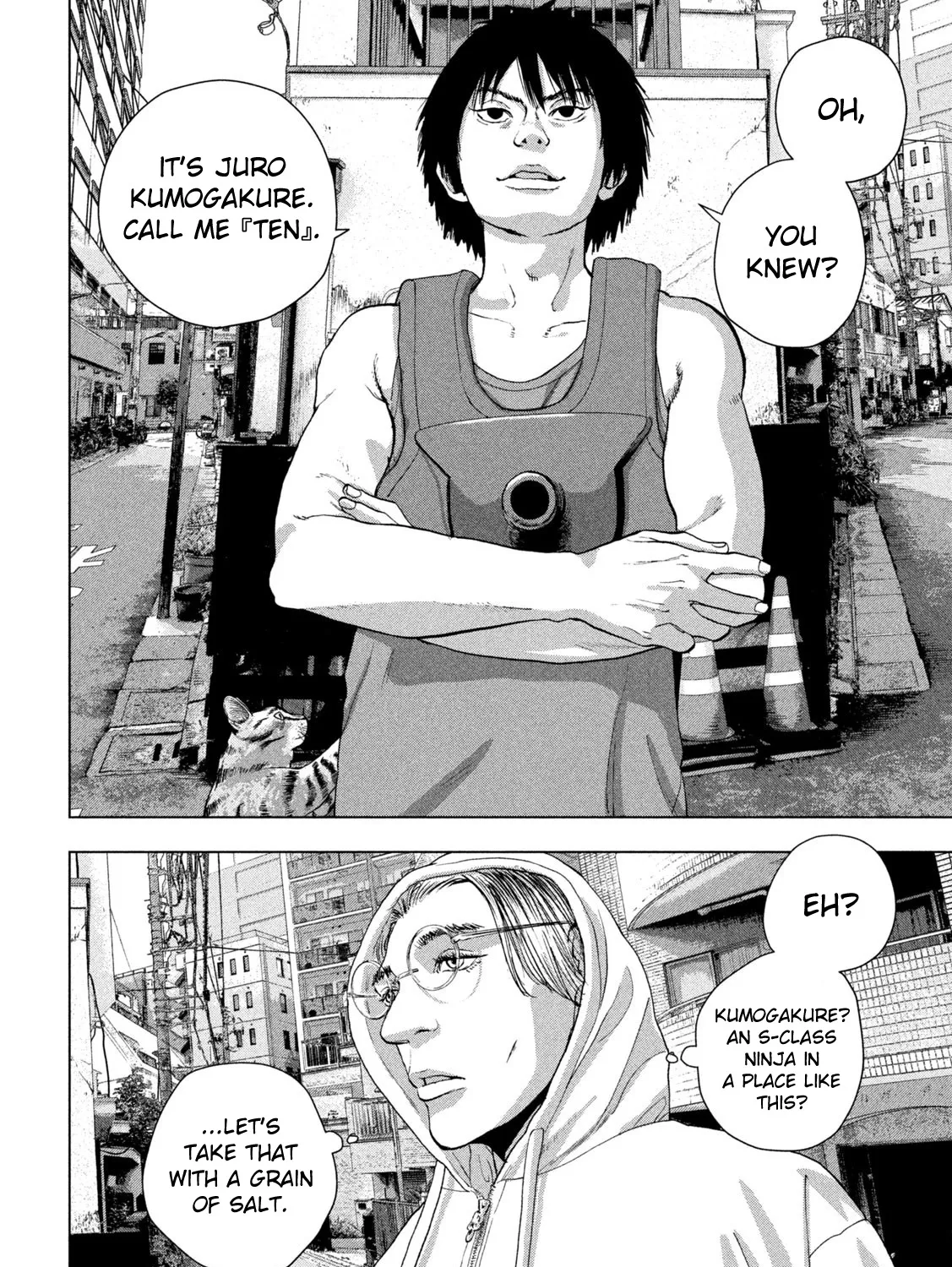 Under Ninja Zinmanga X Chapter 91 Page 7