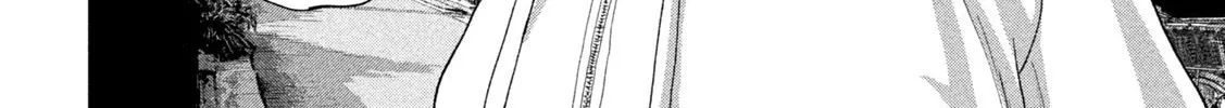 Under Ninja Zinmanga X Chapter 91 Page 8