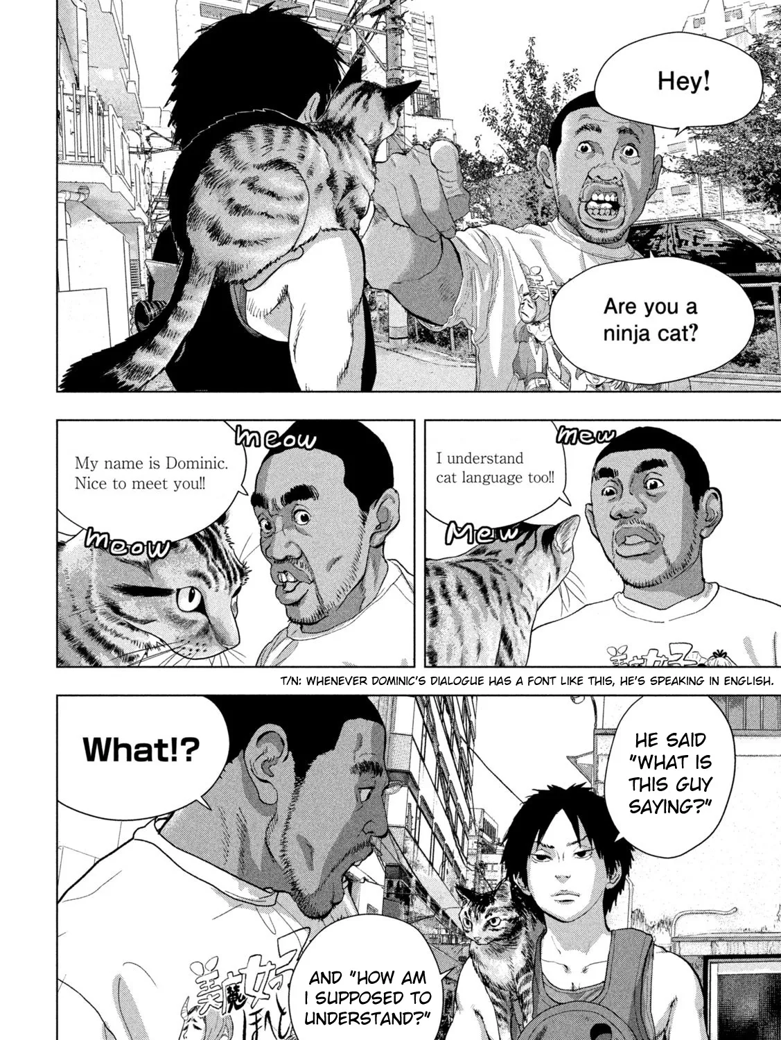 Under Ninja Zinmanga X Chapter 91 Page 11
