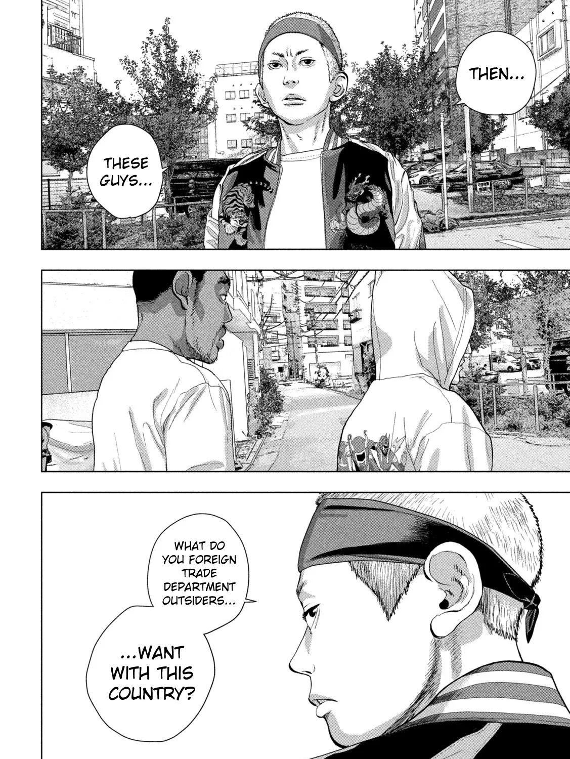 Under Ninja Zinmanga X Chapter 91 Page 15