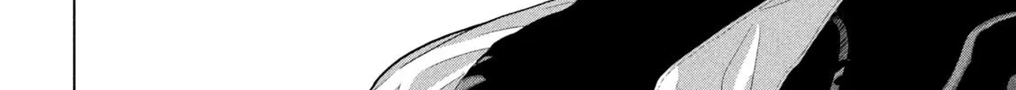 Under Ninja Zinmanga X Chapter 91 Page 16
