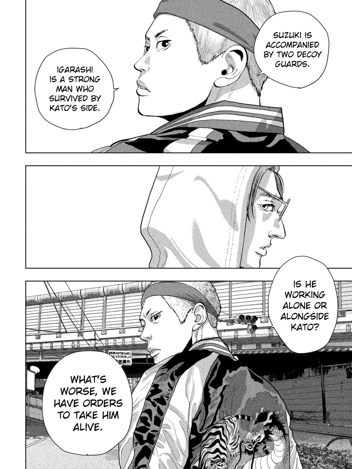 Under Ninja Zinmanga X Chapter 91 Page 23