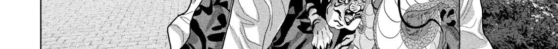 Under Ninja Zinmanga X Chapter 91 Page 24