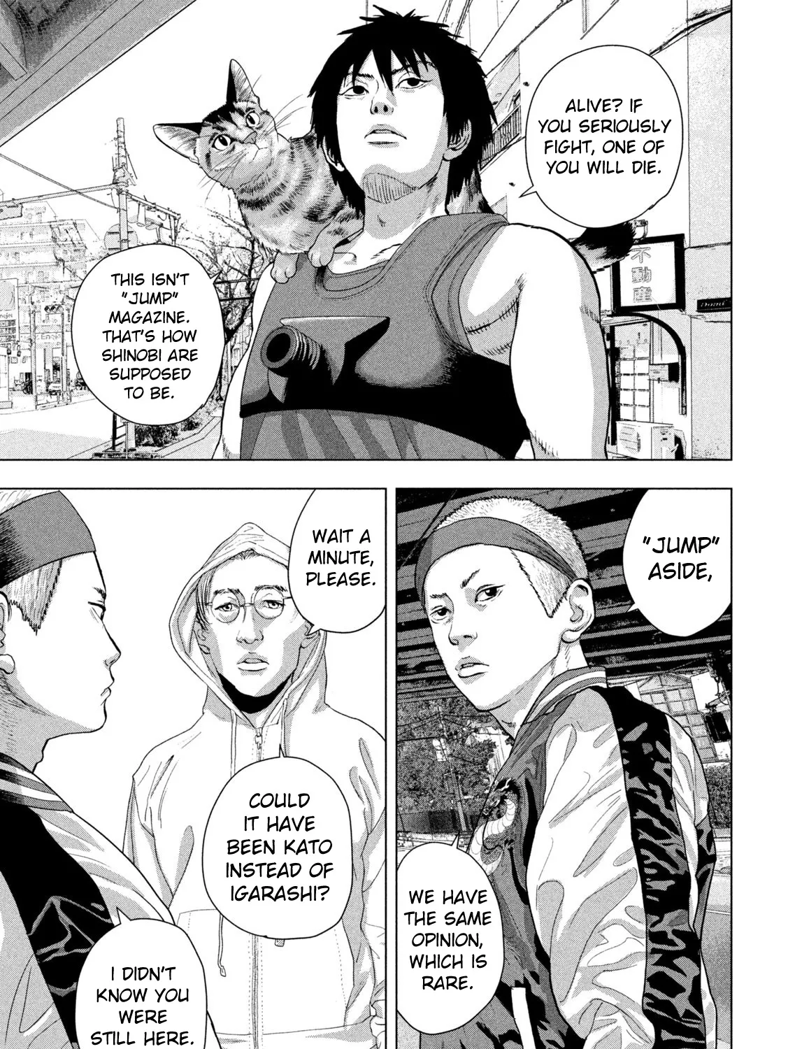 Under Ninja Zinmanga X Chapter 91 Page 25