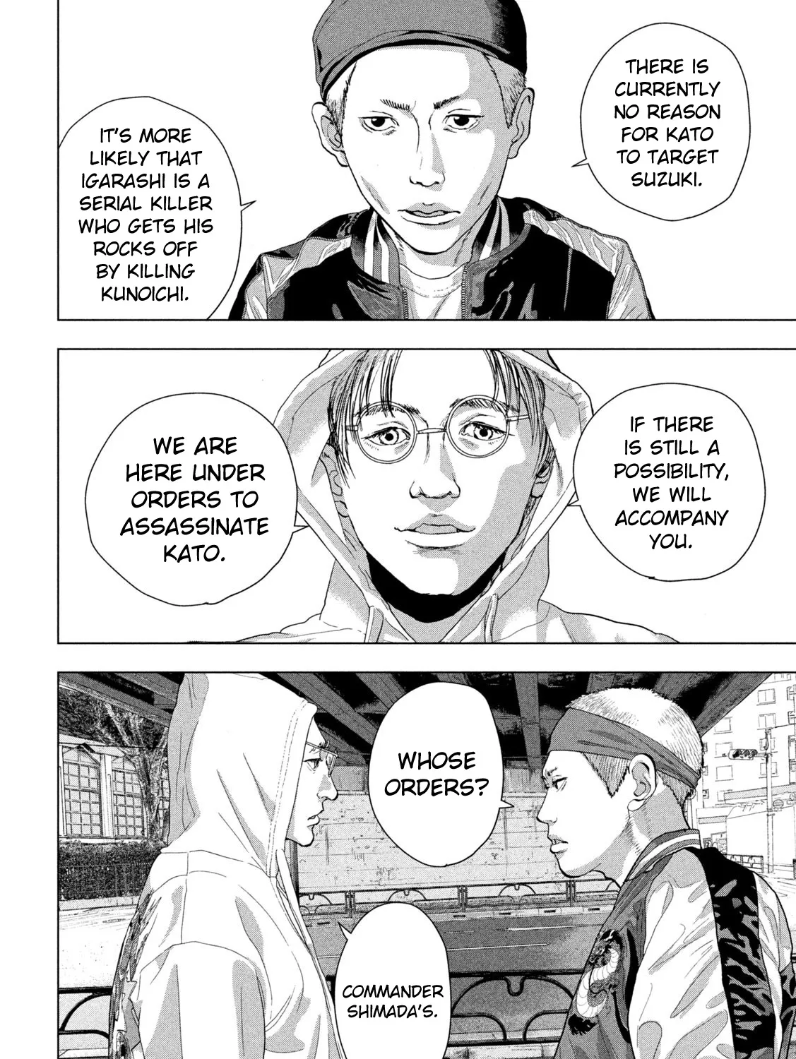 Under Ninja Zinmanga X Chapter 91 Page 27