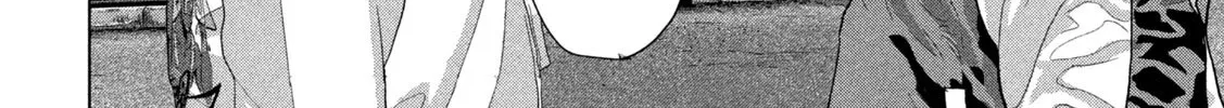 Under Ninja Zinmanga X Chapter 91 Page 28