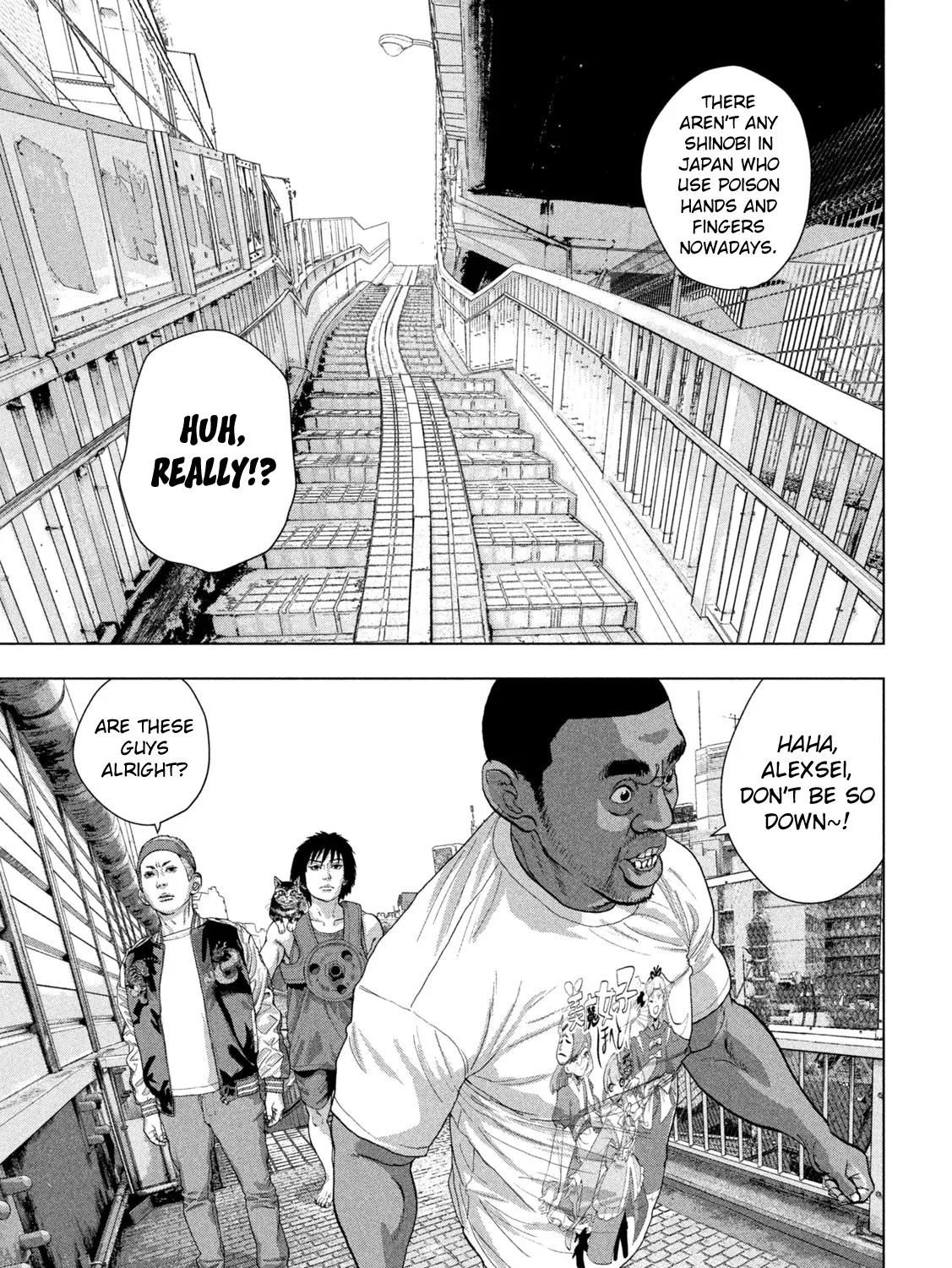 Under Ninja Zinmanga X Chapter 91 Page 33