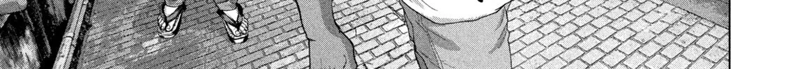 Under Ninja Zinmanga X Chapter 91 Page 34