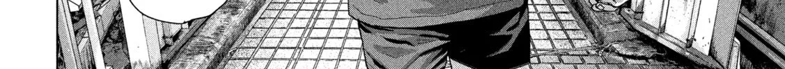 Under Ninja Zinmanga X Chapter 91 Page 38
