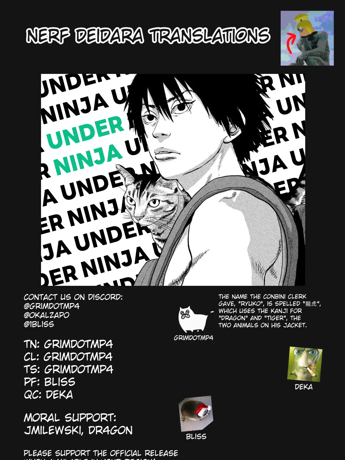 Under Ninja Zinmanga X Chapter 91 Page 39