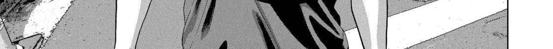 Under Ninja Zinmanga X Chapter 90 Page 2