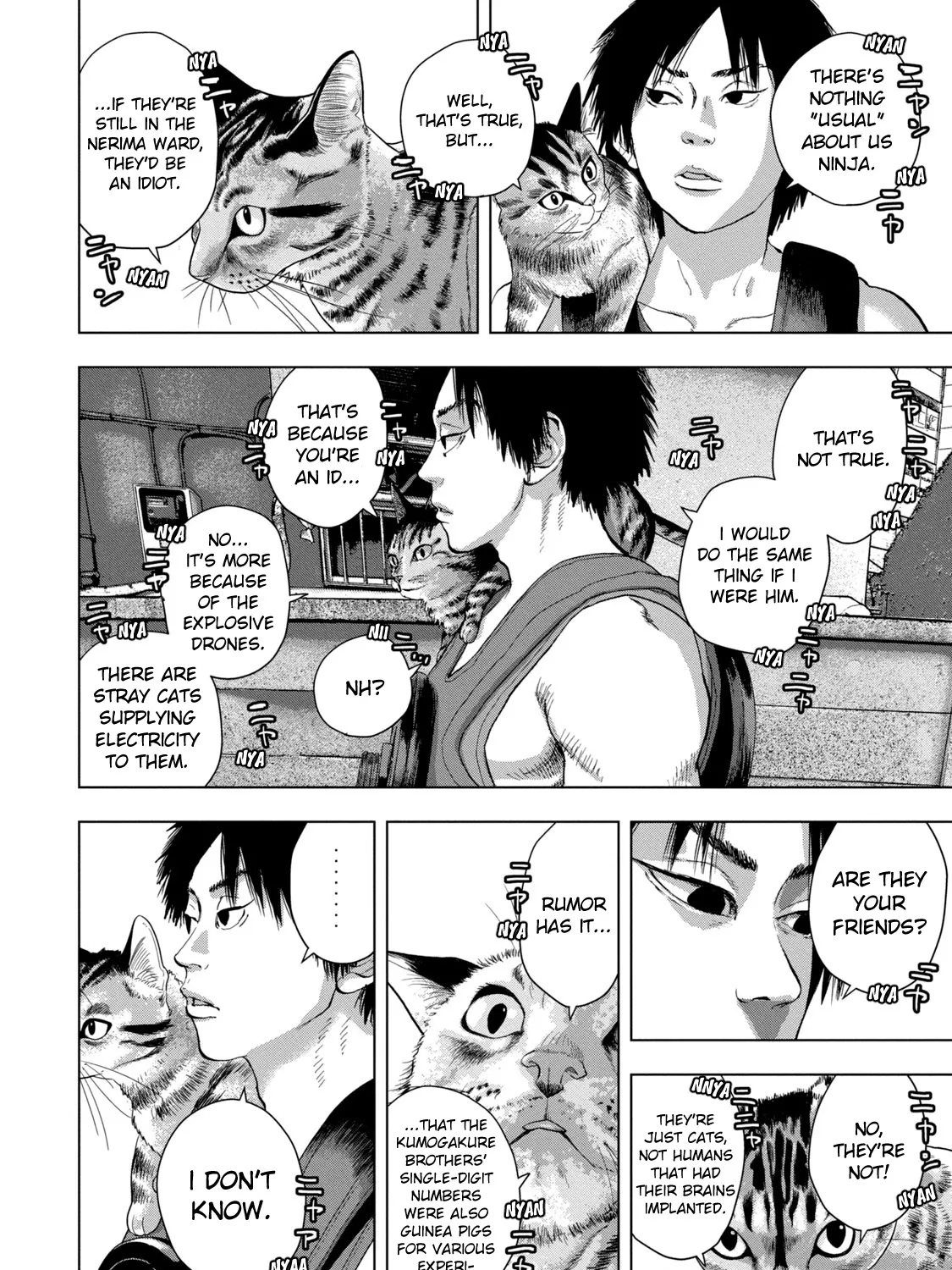 Under Ninja Zinmanga X Chapter 90 Page 3