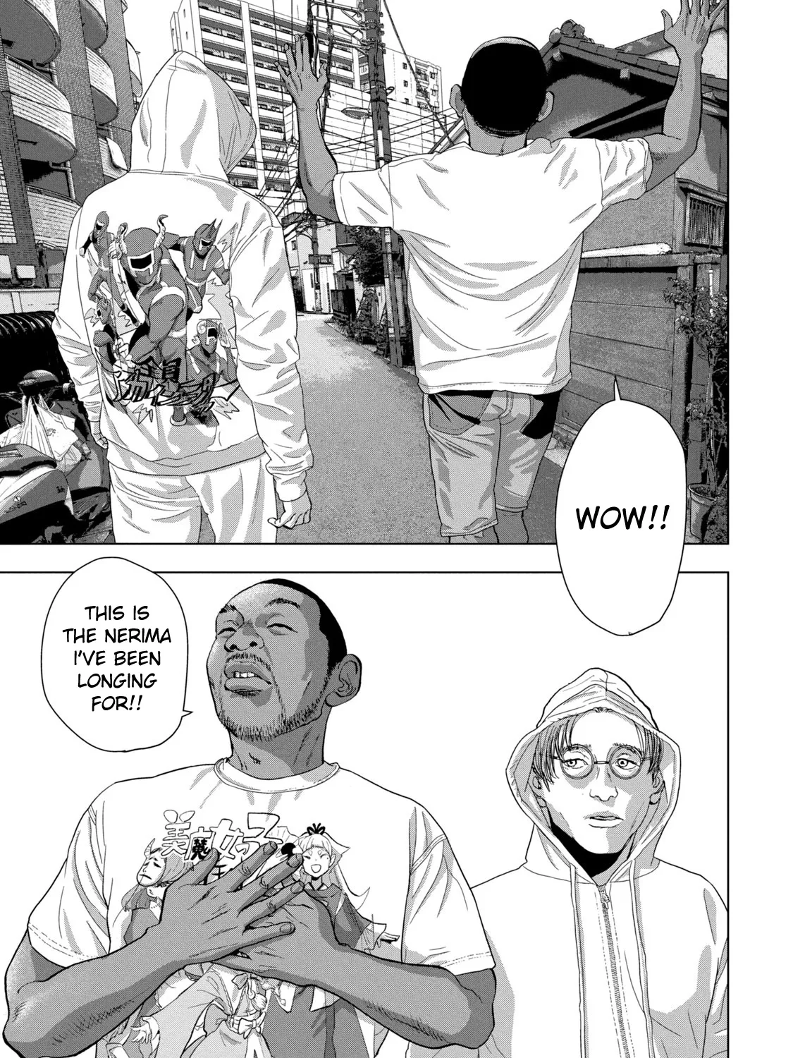 Under Ninja Zinmanga X Chapter 90 Page 5