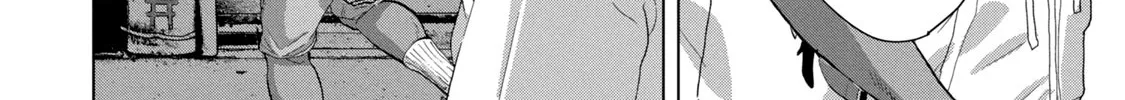 Under Ninja Zinmanga X Chapter 90 Page 8