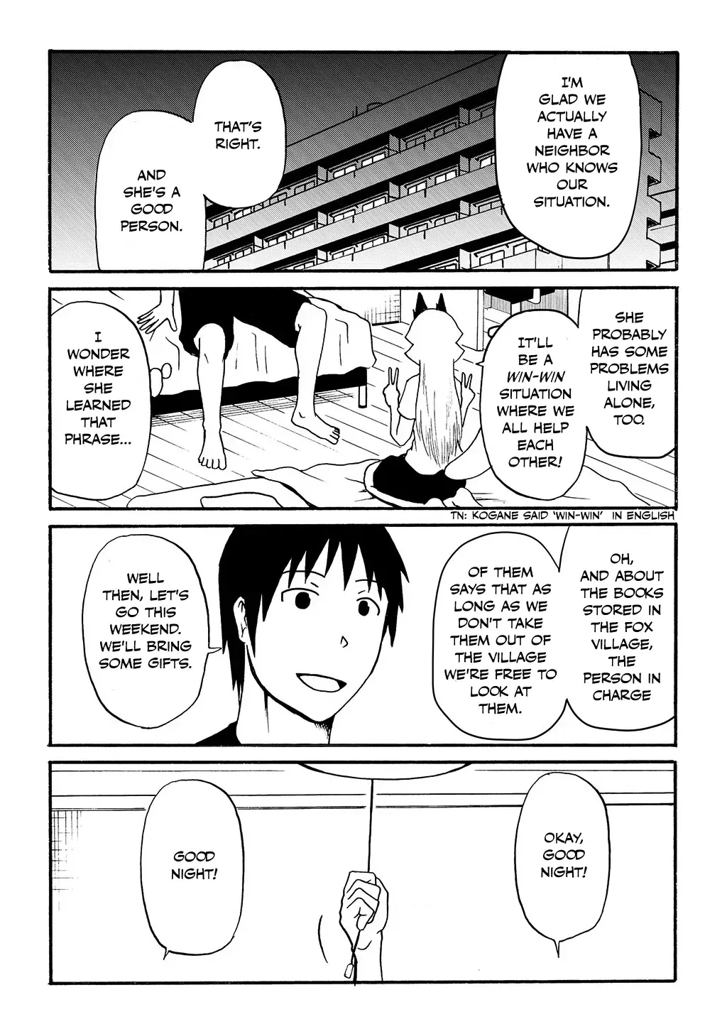 Totsugi Okureta Kitsune ga Yome ni Kuru Hanashi Zinmanga X Chapter 40 Page 3