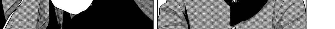 Under Ninja Zinmanga X Chapter 87 Page 2