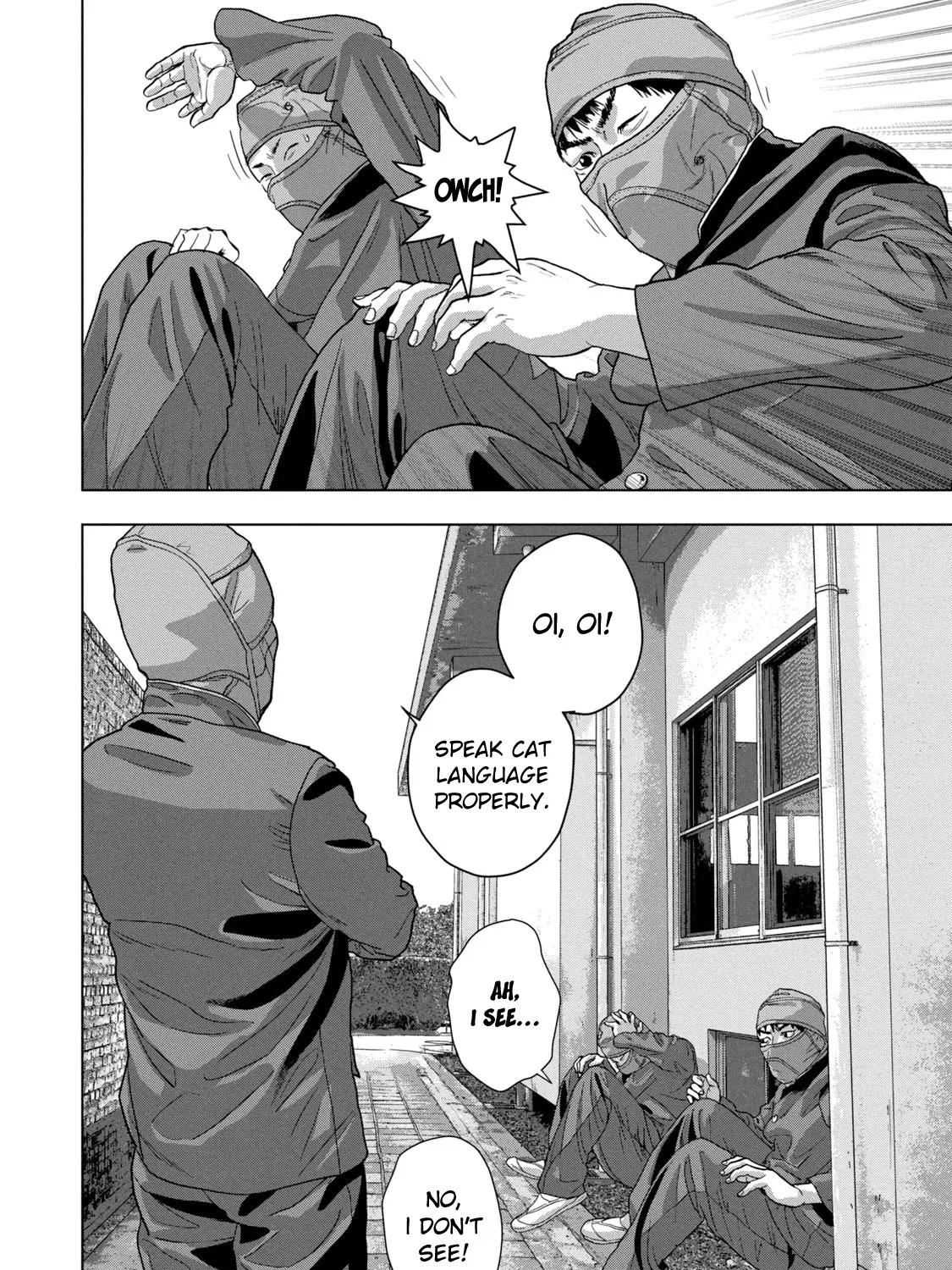 Under Ninja Zinmanga X Chapter 87 Page 3