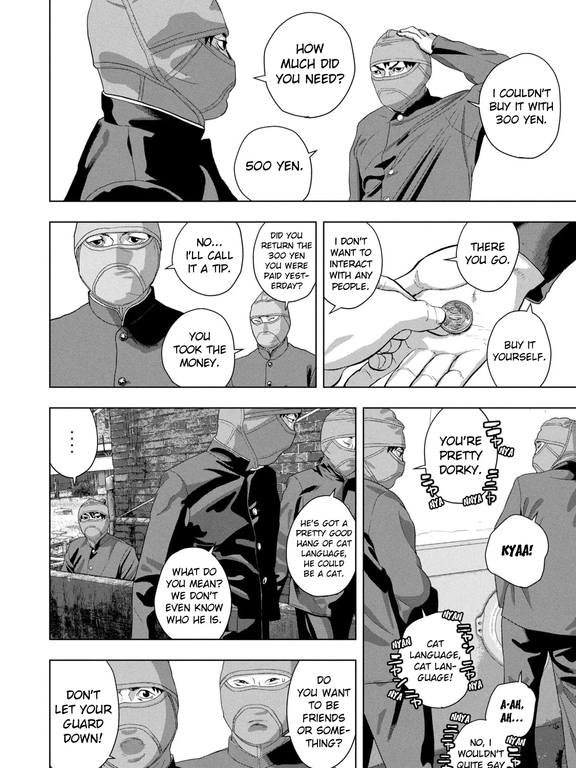 Under Ninja Zinmanga X Chapter 87 Page 7