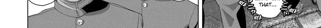 Under Ninja Zinmanga X Chapter 87 Page 8