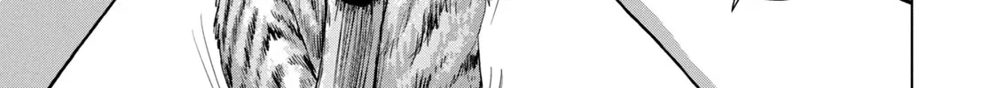 Under Ninja Zinmanga X Chapter 87 Page 10