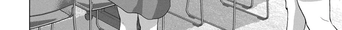 Under Ninja Zinmanga X Chapter 87 Page 12