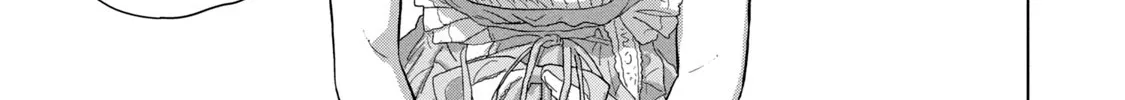 Under Ninja Zinmanga X Chapter 87 Page 14