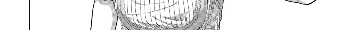 Under Ninja Zinmanga X Chapter 87 Page 16