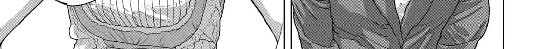 Under Ninja Zinmanga X Chapter 87 Page 22