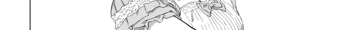 Under Ninja Zinmanga X Chapter 87 Page 24