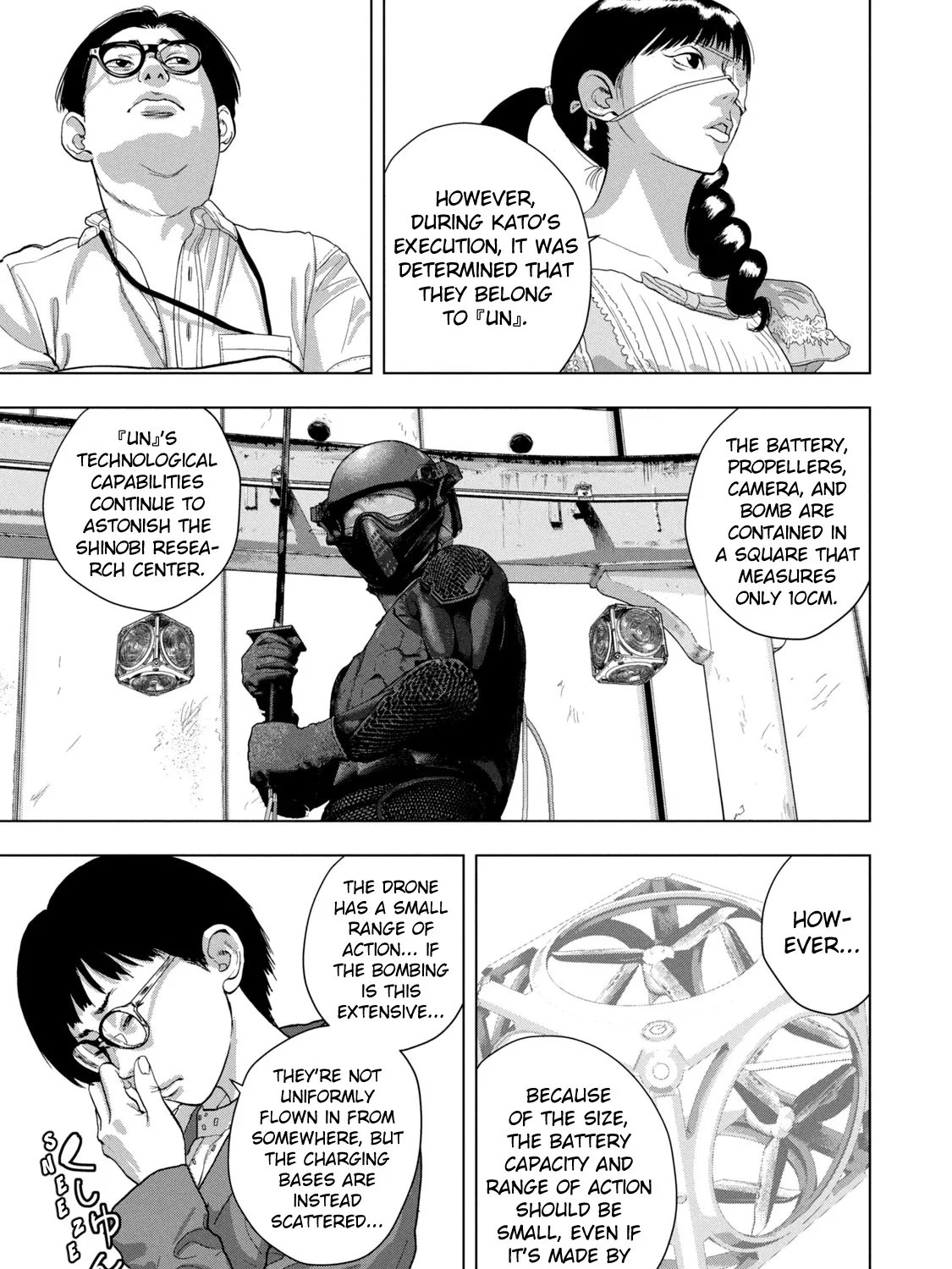 Under Ninja Zinmanga X Chapter 87 Page 25