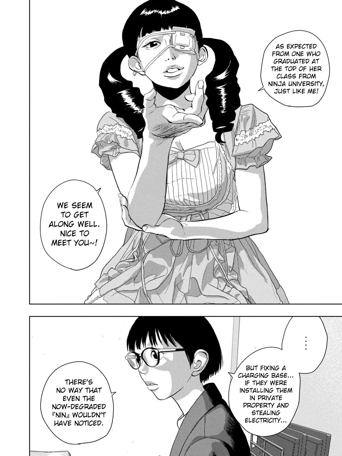 Under Ninja Zinmanga X Chapter 87 Page 27