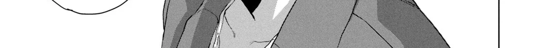 Under Ninja Zinmanga X Chapter 87 Page 30