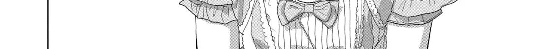 Under Ninja Zinmanga X Chapter 87 Page 32