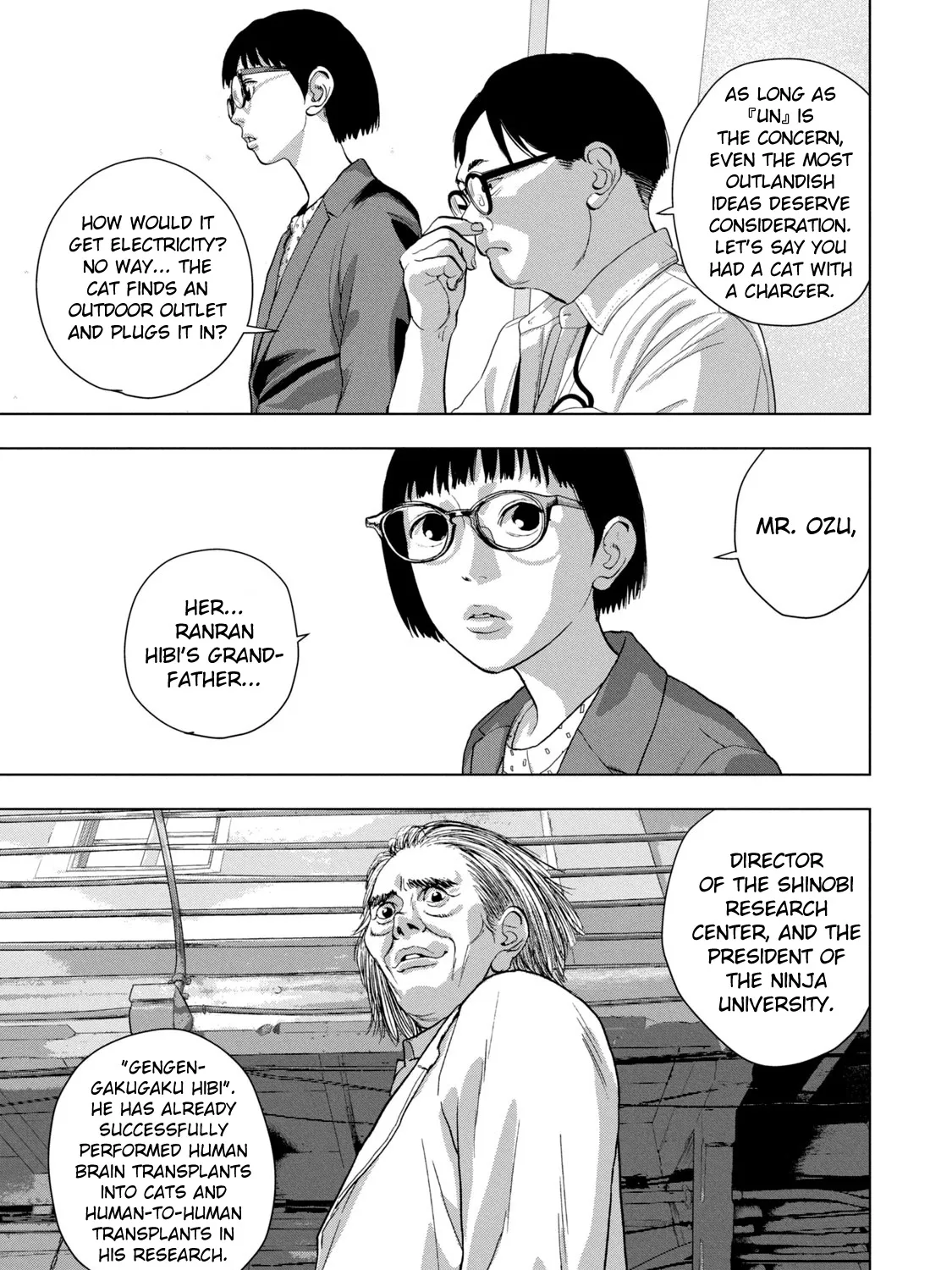 Under Ninja Zinmanga X Chapter 87 Page 33
