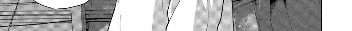 Under Ninja Zinmanga X Chapter 87 Page 34