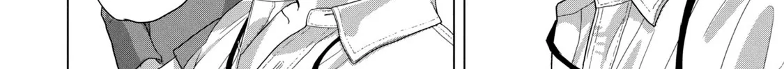 Under Ninja Zinmanga X Chapter 87 Page 36