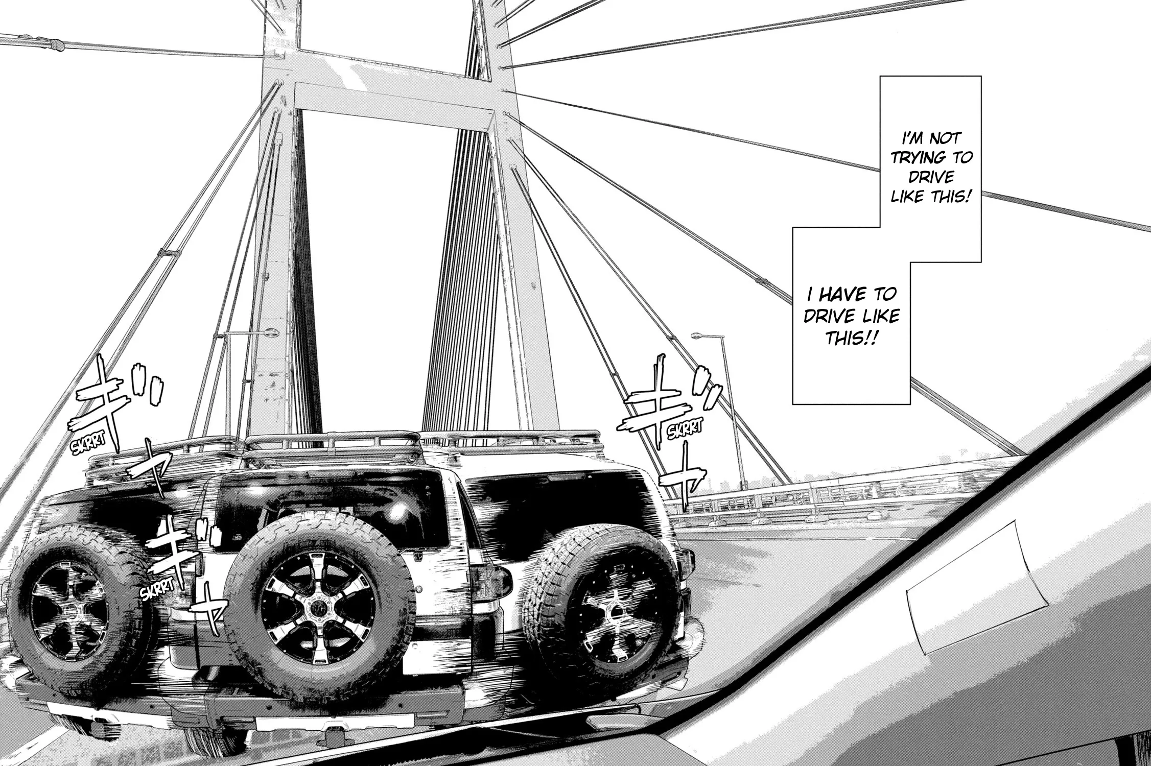 Under Ninja Zinmanga X Chapter 86 Page 3