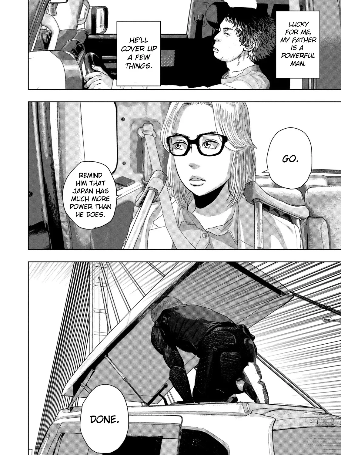 Under Ninja Zinmanga X Chapter 86 Page 5