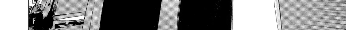 Under Ninja Zinmanga X Chapter 86 Page 6