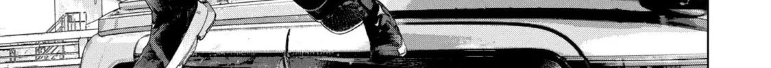 Under Ninja Zinmanga X Chapter 86 Page 8