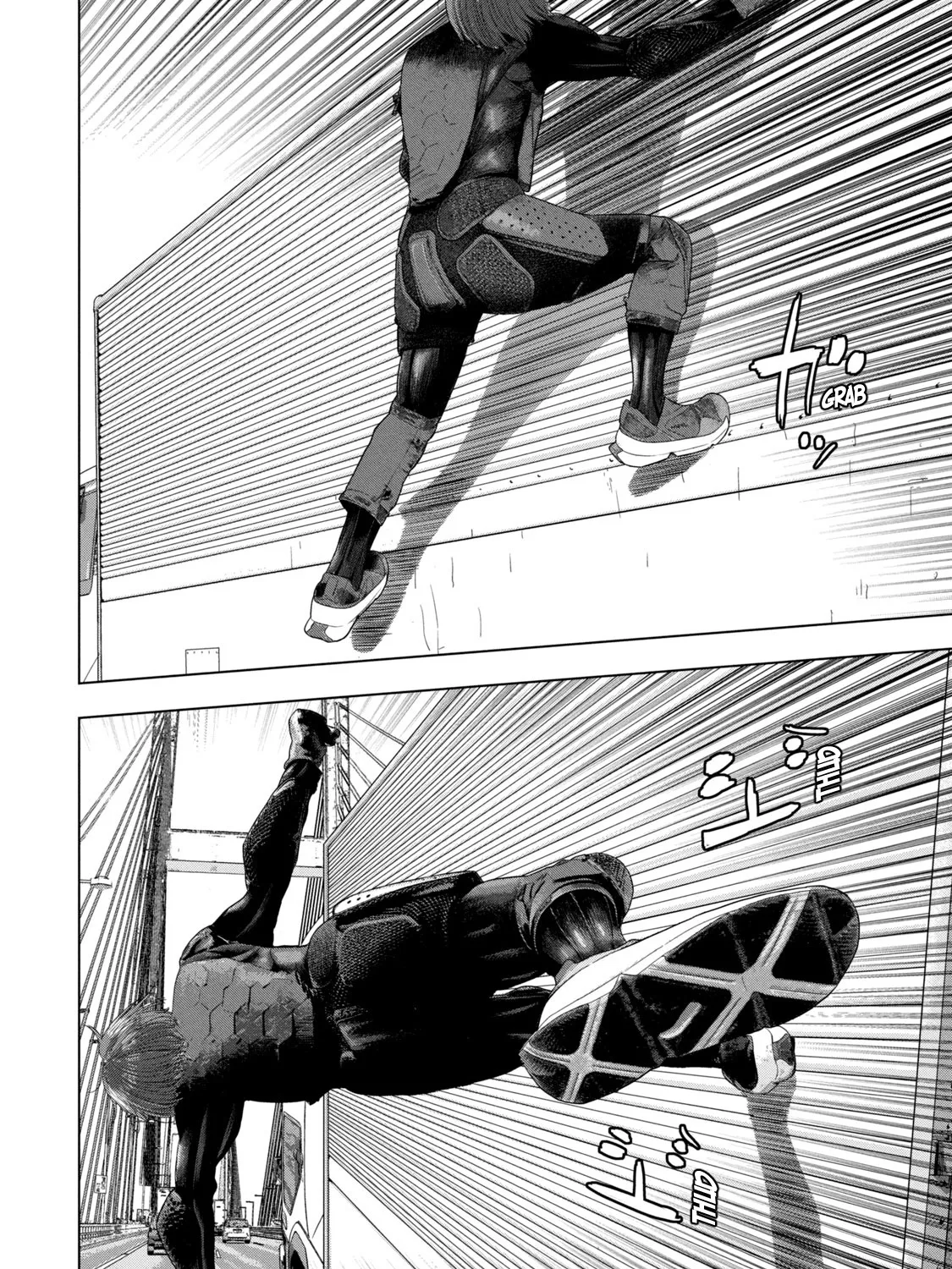 Under Ninja Zinmanga X Chapter 86 Page 11