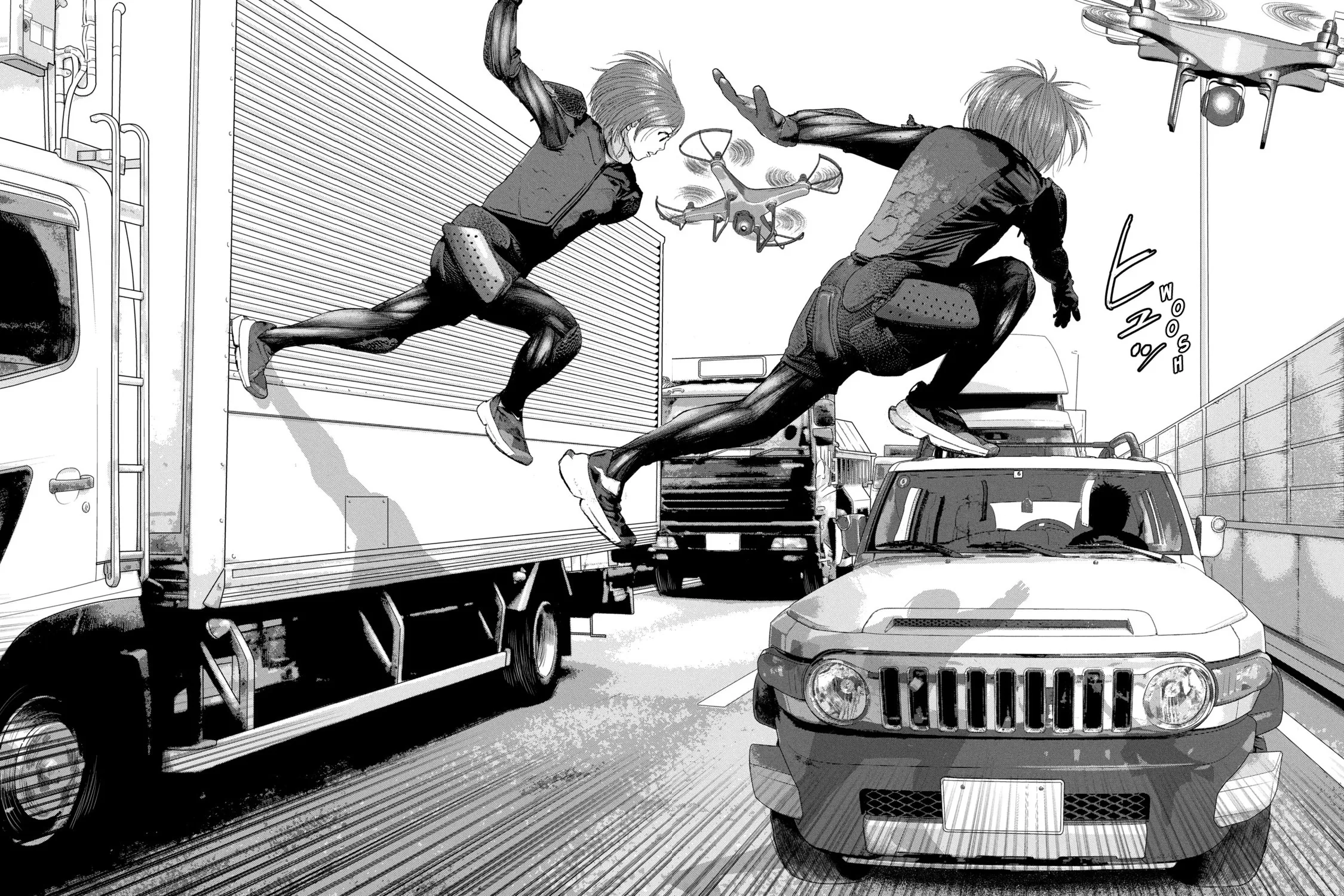 Under Ninja Zinmanga X Chapter 86 Page 15