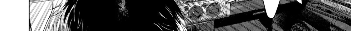 Under Ninja Zinmanga X Chapter 86 Page 18