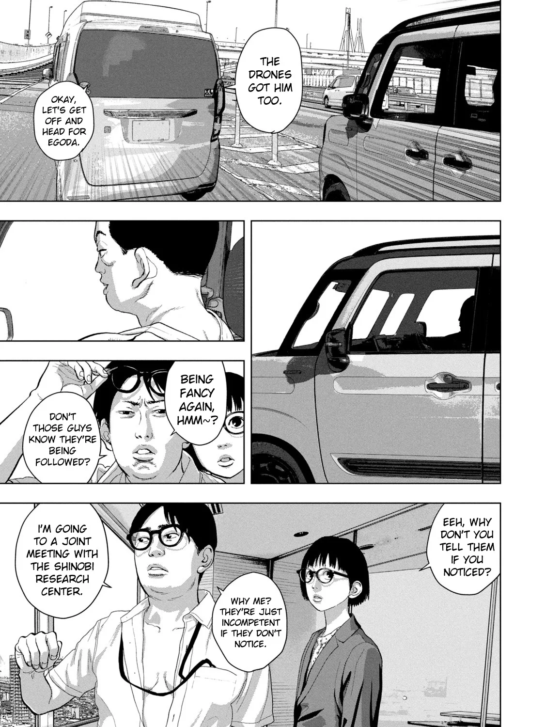 Under Ninja Zinmanga X Chapter 86 Page 23