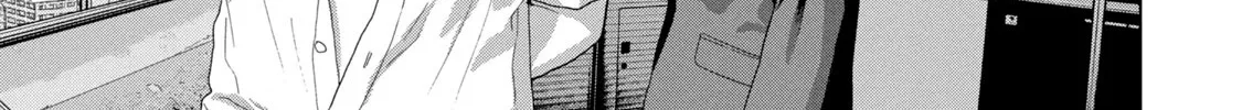 Under Ninja Zinmanga X Chapter 86 Page 24