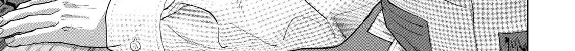Under Ninja Zinmanga X Chapter 86 Page 28