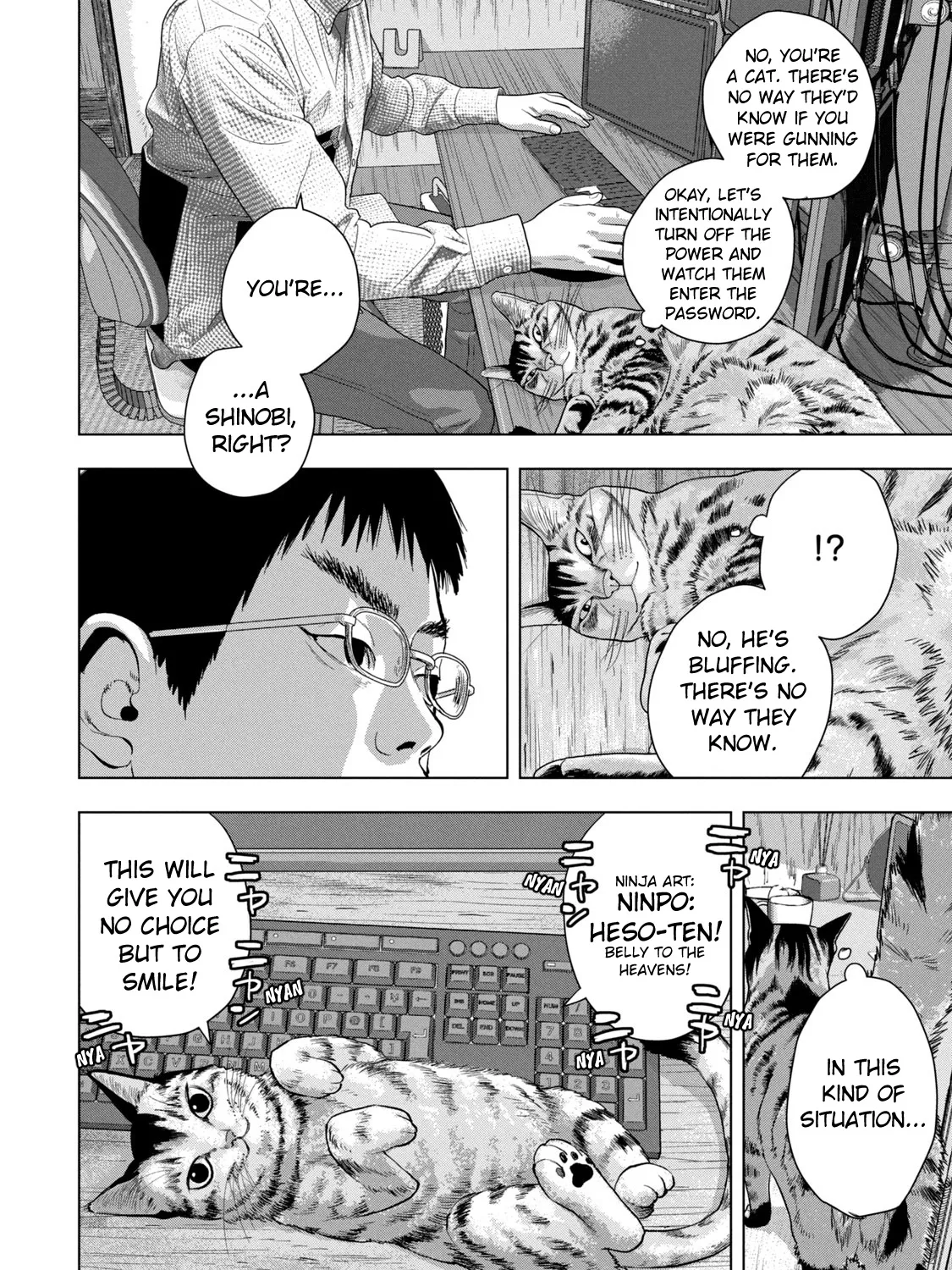 Under Ninja Zinmanga X Chapter 86 Page 29